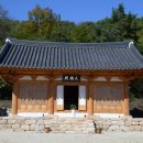 영천 선원동 철조여래좌상 이미지