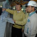 KTX 김천구미역사 이미지