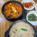 한솔정 이미지