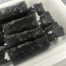 홈카페 바리스타(야) 이미지