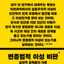 이성 이미지