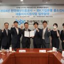 중소기업은행 앞 이미지