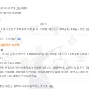 능실마을19단지아파트 이미지