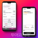 ㈜에스알코리아 이미지