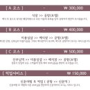 미엔 이미지