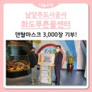 도시덴탈 이미지