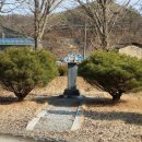 삼생3리 이미지