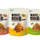 ㈜공영홈쇼핑 빅데이터뉴스