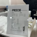 루나부티크 이미지