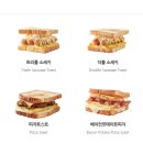 이삭토스트(삼계점)