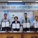 동해시-7 이미지