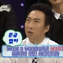 (주)이좋은세상 이미지