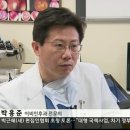 청담이비인후과의원 이미지