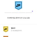클럽바캉스