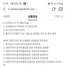 종이와인터넷