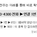 유비컴