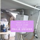 산호동331 이미지