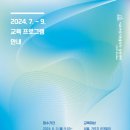 가족여성플라자 이미지