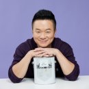 칼라페인트 이미지