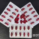 남부종합약국 이미지