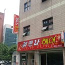 뷔엔나미용실 Daum카페