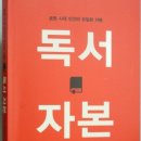 유일문화사