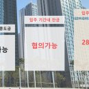 파크스포츠센타 이미지