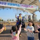 앙상블 댄스 아카데미 이미지