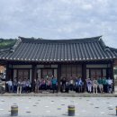 죽전2리경로당 이미지