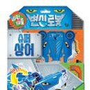 공작슈퍼 이미지
