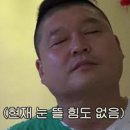 디에이치메디케어 | 30대 직장인의 스마일 라식 당일 수술 후기(2)_수술 1~7일차 후기 / 강남 비앤빛 안과, 아이씰패치 추천