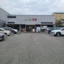 북정약수터 | 샤브20 양산북정점 소고기 무한리필 샤브샤브 셀프바 이용 월남쌈 맛집