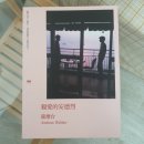 당북식당 이미지
