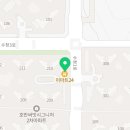 당진호반몽땅부동산중개사무소 이미지