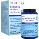 반곡중앙약국 이미지