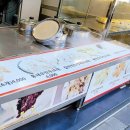 국제손왕만두 이미지