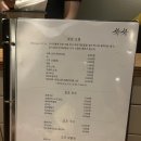 호호오뎅바 이미지