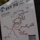 덕화목욕탕 이미지