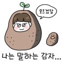 진위고 기숙사 이미지