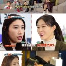마마네 이미지