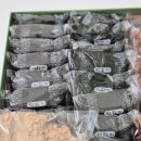 흑미네 | 떡함지 쑥인절미 약식 흑미찰떡 약밥 포장 배송 후기