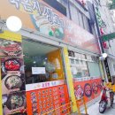 은희설렁탕 이미지