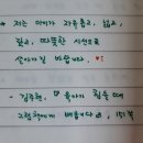 풀잎문화사 이미지