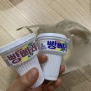 어부촌뻘낙지 이미지