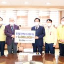 문경새재관리사무소 이미지