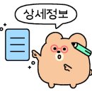 수원-0837 이미지