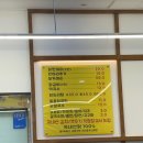 조가네닭한마리
