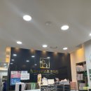 365경희준한의원 이미지