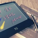 삼보아트 이미지