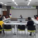 청룡동-26 이미지